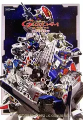 【中古】攻略本PS2 ≪シューティングゲーム≫ PS2 機動戦士ガンダム クライマックスU.C. コンプリートガイド