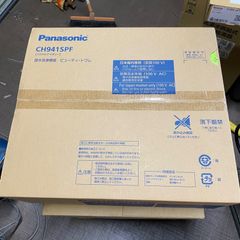 【新品】お値下げ！パナソニック　温水洗浄便座　CH941SPF　ビューティ・トワレ