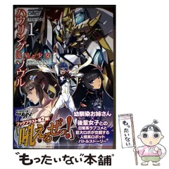 2025年最新】BLAST 雑誌の人気アイテム - メルカリ 2025年最新】BLAST 雑誌の人気アイテム - メルカリ