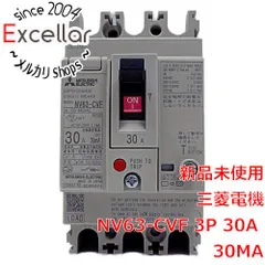 [bn:8] 三菱電機　漏電遮断器 高調波・サージ対応形　NV63-CVF 3P 30A 100-440V 30MA