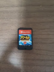 【Switch】くにおくん ザ・ワールド クラシックスコレクション ソフトのみ