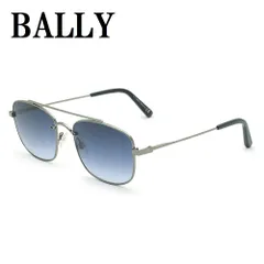 バリー BALLY BY0030 08W 54 サングラス アジアンフィット UVカット 紫外線カット ノーズパッド 鼻あて メンズ ネイビー ガンメタル