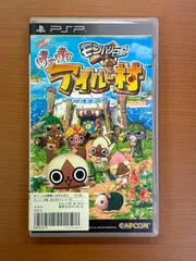 モンハン日記 ぽかぽか アイルー村 解説書付き ★ PSP ソフト