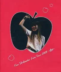 Kou Shibasaki Live Tour DVDセット Kou Shibasaki Live Tour DVDセット Kou Shibasaki Live Tour