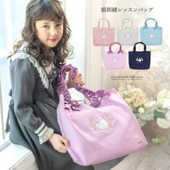 Item thumbnail for item 1fb3a4dd-12d8-4a5a-b603-d31fbf86b23b