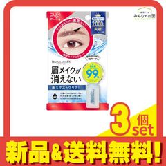 Item thumbnail for item ecc8c572-dcb5-46b9-9f4a-b76a514a008f