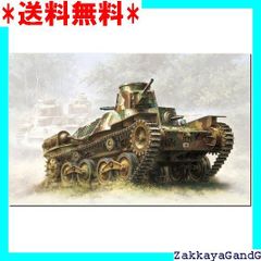 KATO Nゲージ 156系 修学旅行電車 ひので・きぼう 増結 4両