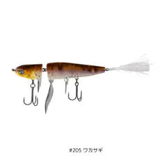 ノタノタ スリムＳ 7g 80mm ワカサギ HIDEUP（ハイドアップ）のサムネイル