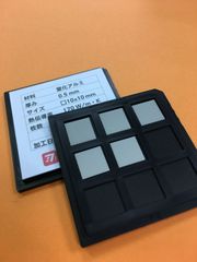 窒化アルミ　t0.5mm x □10mm　100枚セットのサムネイル