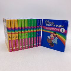 ストレートプレイ DVD 新子役 字幕付 ディズニー英語システム