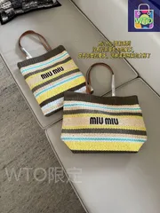 【今日特価】Miu Miu ミュウミュウ クロシェット トートバッグ カラフルなパッチワークで造型感に優れるデザイン