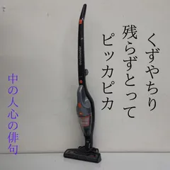 2024年最新】svb420Jの人気アイテム - メルカリ