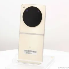 【美品】Libero Flip A304ZT ホワイト a304zt_all.jpg