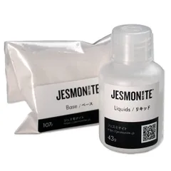 次世代水性造形素材 JESMONITE 150gセット ジェスモナイト