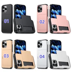 iPhone16対応ケース スライド式カード収納付き 2-in-1耐衝撃iPhone14 Pro対応ウォレットケース