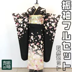 振袖フルセット 6点セット かわいい 古典 桜 鹿の子 金通し ラメ 黒地 ブラック 長身 トールサイズ【振袖・袋帯・帯締め・帯揚げ・重衿・長襦袢】 _ 成人式 はたちのつどい 二十歳 晴れ着 振り袖 高級 前撮り lp010