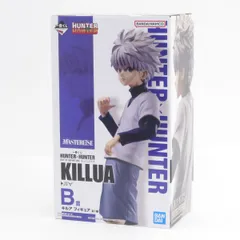 【未開封】一番くじ HUNTER×HUNTER ハンターハンター DAY OF DEPARTURE B賞 キルア フィギュア