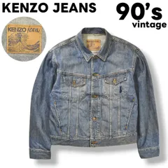 2025年最新】Kenzo メンズ Gジャン・デニムジャケットの人気