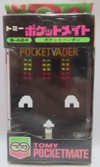 トミー　ポケットメイト　5点バラ売り不可　未開封 トミー ポケットメイト 5点バラ売り不可 未開封 トミー ポケット