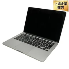 【ジャンク】MacBookPro 13inch Early 2015 じゃんぱら-Apple MacBook Pro 13インチ Corei5:2.7GHz Retina