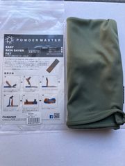 パウダーマスター　イージースキンセーバーファット　ダークオリーブ