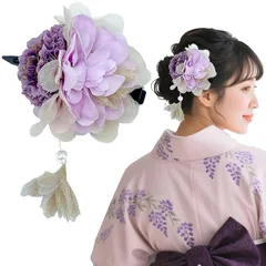 Seiunn 髪飾り 浴衣 成人式 クリップ 浴衣 和装小物 造花飾り シンプル 髪飾り人気 花火大会 結婚式 入学式 布製和風ヘアフラワー 卒業式 前撮り 花嫁 七五三 レディース 女性 (イエロー) 1