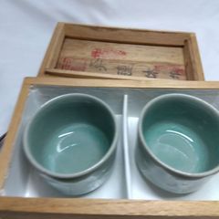 Item thumbnail for item 72b49ce8-3805-4b33-a5f0-a3d11cc987a7