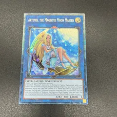 2025年最新】聖魔の乙女アルテミス コレクターズレアの人気