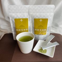 粉末玄米茶スティック２個セット