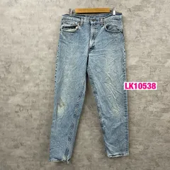 Levi's550 USA製 ライトブルー テーパード ジップフライ デニム パンツ ジーパン W32L32 実寸W31in 550-4891 リーバイス 古着 LK10538