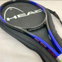 MIZUNO xyst ZZ ミズノ ジストZZ ソフトテニスラケット 2本