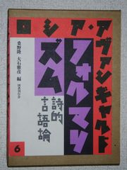 廃盤 Blu-ray フェリーニのアマルコルド 4K修復版('73伊/仏) - メルカリ