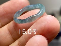L13-83 高氷種 竹節 リング 氷青花 15.0号 グアテマラ産 A貨 本翡翠 くりぬき