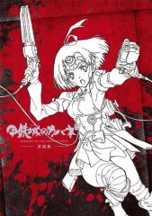 望月けい エス編集部20周年イラスト展 メインビジュアル キャンバス