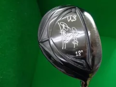 TaylorMade ステルス２レスキュー 3U モーダスゴーストx 試打評価】テーラーメイド ステルス2レスキュー｜優しさと安定性