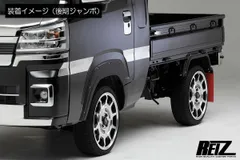 ハイゼットトラックS200P211p前期後期。加工用にもオーバー