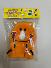 【未開封】26cm ツノっち BANK GOGO ジャグラー ZIPPO ジャグラー BK メタル 1 ツノっち GOGOランプ｜Yahoo