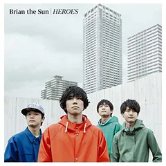 2026年最新】brian the sun cdの人気アイテム - メルカリ