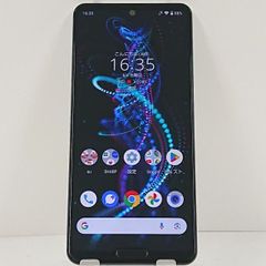AQUOS R5G SHG01 au オーロラホワイト 送料無料 本体 c13898