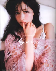 村瀬紗英 直筆サイン入りチェキ 2025年最新】村瀬紗英 写真集の人気アイテム - メルカリ