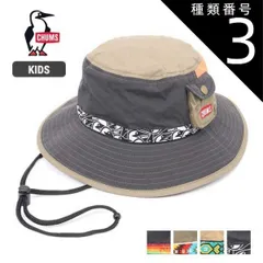 希少❗️コアマン✖︎チャムスコラボ❗️フィッシングフェスハット カモ　送料無料❗️ 希少！コアマンチャムスコラボ！フィッシングフェスハット カモ 送料無料！