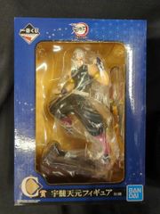 BANDAI SPIRITS 이치 반 쿠지 귀멸의 칼날 우수 천원 전망! C상 우수 천원 피규어