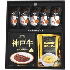 【新品・3営業日で発送】V4077607