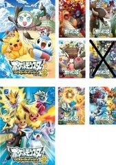 ポケットモンスター ベストウィッシュ シーズン 2 全8枚中(※1枚抜け)【※5巻抜け】(計7枚) (一部欠品)(未完セットDVD)｜中古DVD【中古】