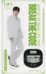 【中古】アクリルスタンド・アクリルパネル 後藤威尊 アクリルスタンドフィギュア 「2022 INI 1ST ARENA LIVE TOUR [BREAK THE CODE]」