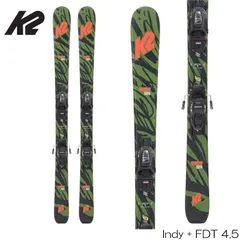 2025年最新】k2 jr スキーの人気アイテム - メルカリ