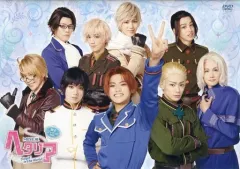 2025年最新】ミュージカルヘタリアの人気アイテム - メルカリ