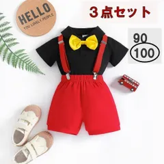 ミッキー　100　ベビー　ディズニー　コスプレ　男の子　人気　クリスマス