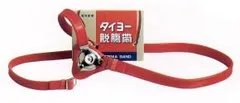 脱腸帯　片側用　Ｅ号 （太陽医療品）