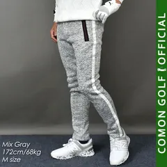 新品【COMONGOLF/コモンゴルフ】スライバーニットストレッチゴルフパンツ/ミックスグレー(CG-23008ST)M L XL XXL XXXL ゴルフウェア 秋冬 ロングパンツ 裏起毛 防寒 パンツ ズボン ウエストゴム アンクル丈 テーパード